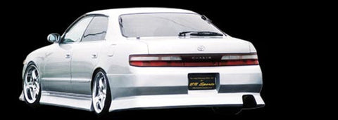 BN Sports Toyota Chaser (JZX90) Type-3 Front Half Spoiler (Kouki)