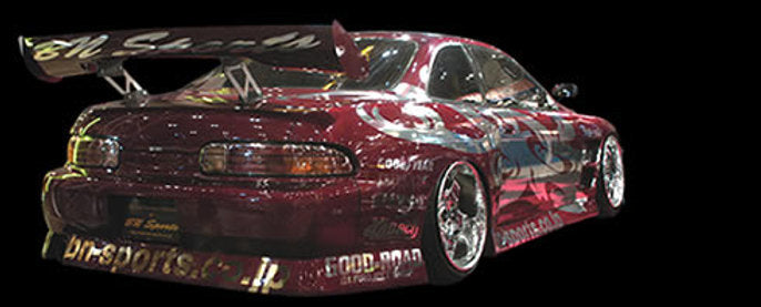 BN Sports Toyota Soarer (JZZ30 / JZZ31) DEFEND Aero