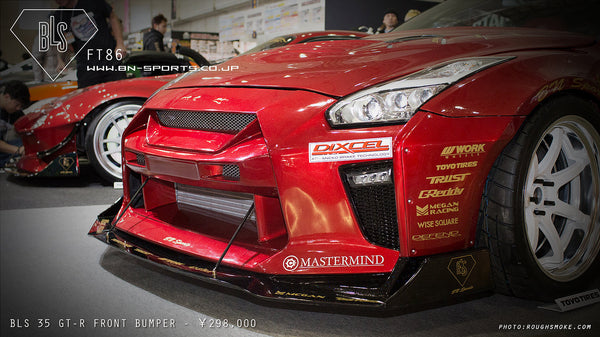 BN Sports Nissan GT-R (R35) BLS Aero