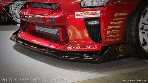BN Sports Nissan GT-R (R35) BLS Swan Neck Wing