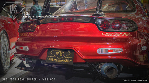 BN Sports Mazda RX-7 (FD3S) BLS Swan Neck Wing