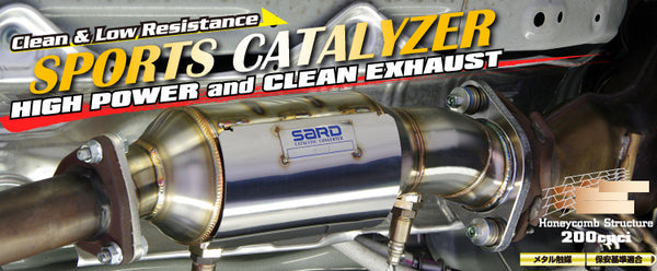 SARD Honda Civic Type R (EK9) Sports Catalyzer