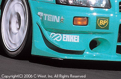 C-WEST Nissan Skyline GT-R (BNR34) Front Canards (Pair, Type 1)