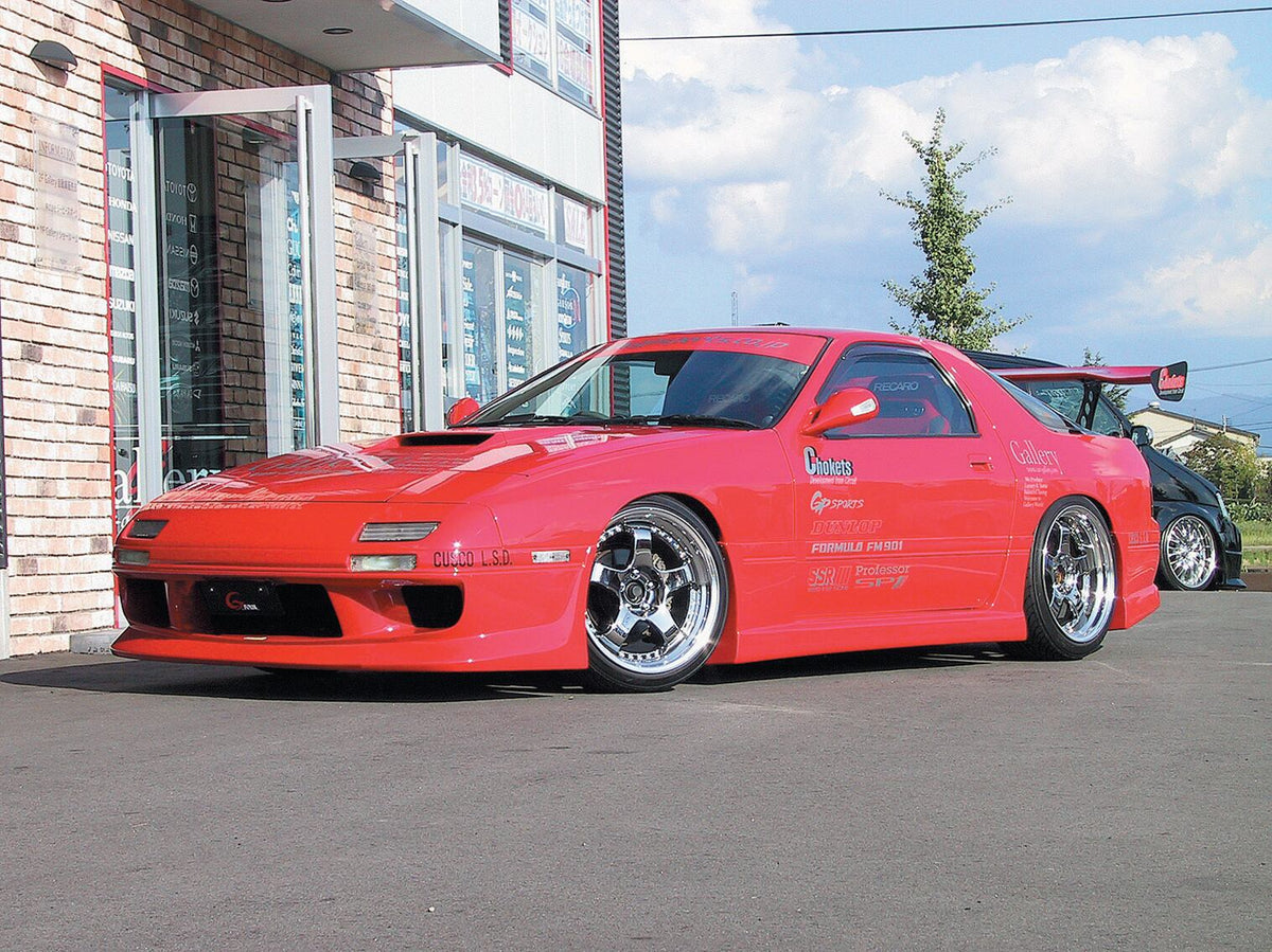 GP SPORTS Mazda RX-7 (FC3S) G FOUR AERO Side Steps