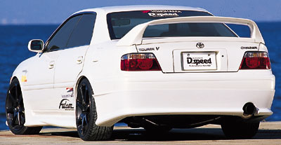 D.speed Toyota Chaser (JZX100) Hell Cat Side Steps