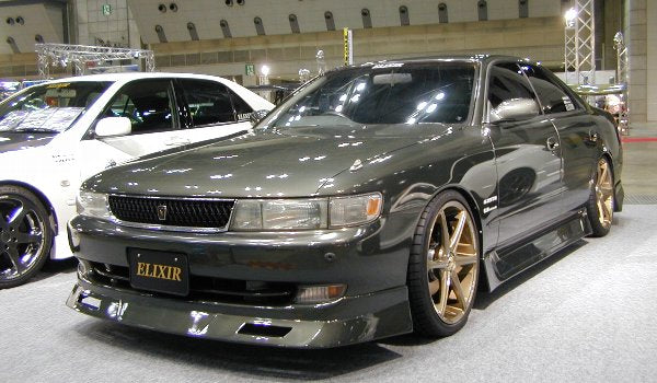 Elixir Toyota Chaser (JZX90) Rear Under Spoiler