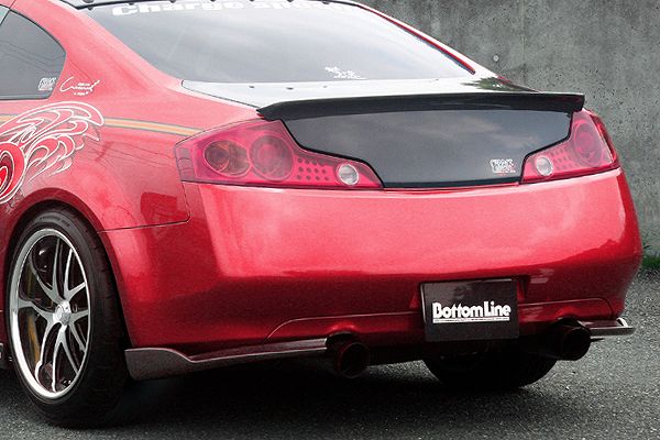 CHARGESPEED Nissan Skyline Coupe (CPV35) Rear Bottom Line 2