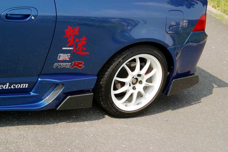 CHARGESPEED Honda Integra (DC5) Side Steps for Side (Carbon TYPE-2)