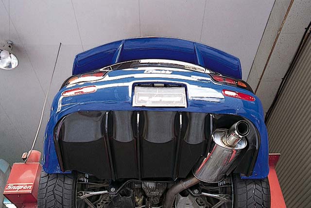 RE Amemiya FD3S Diffuser