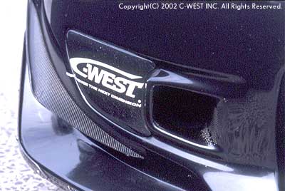 C-WEST Honda S2000 (AP1 / AP2) Air Duct