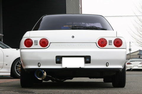 GP SPORTS Nissan Skyline (HCR32) EXAS EVO Tune
