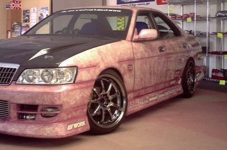 BSK Nissan Laurel (C35) Rear Bumper Spoiler