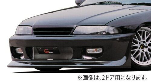 GP SPORTS Nissan Skyline (ECR33) G FOUR AERO Kouki Front Bumper