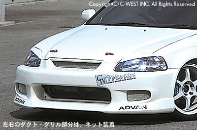 C-WEST Honda Civic (EG) Front Bumper (Zenki) (PFRP)
