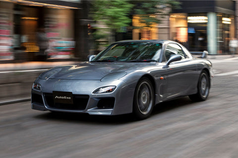 AutoExe Mazda RX-7 (FD3S) Sports Brake Rotors