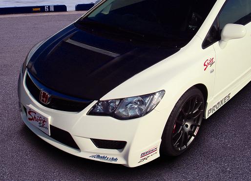 Shift Sports Honda Civic Type R (FD2) Aero Bonnet