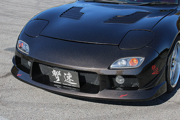 CHARGESPEED Mazda RX-7 (FD3S) Front Bumper TYPE-2 (uses the Series 5 and 6 turn signals)