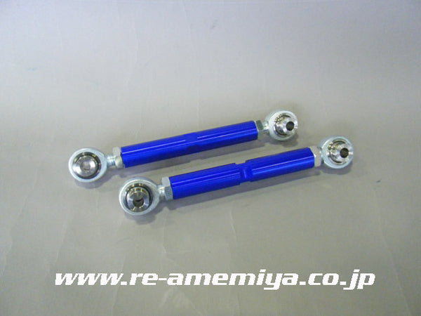 RE Amemiya FD3S Rear New Toe Control Adjust Rod