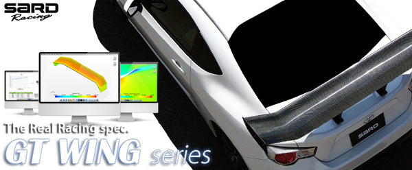 SARD GT Wing 020