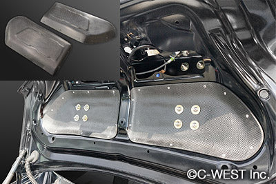 C-WEST Toyota 86 / Subaru BRZ (ZN6 / ZC6) Reinforced Carbon Panel (OEM Trunk)