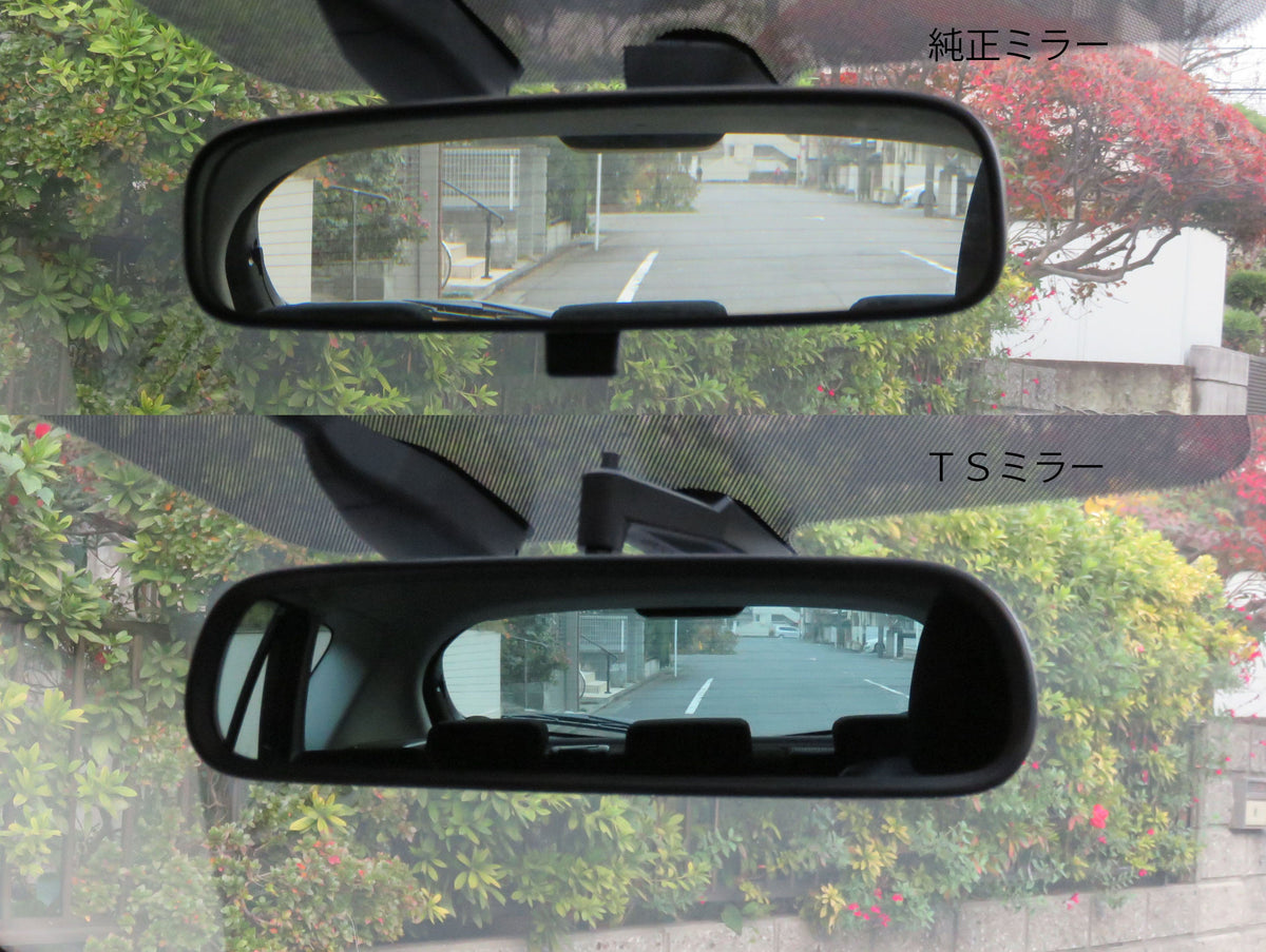 ZOOM ENGINEERING TS Room Mirror (WhiteFRP)