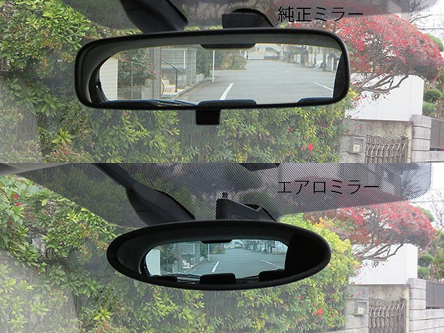 ZOOM ENGINEERING Aero Room Mirror (White ABS)