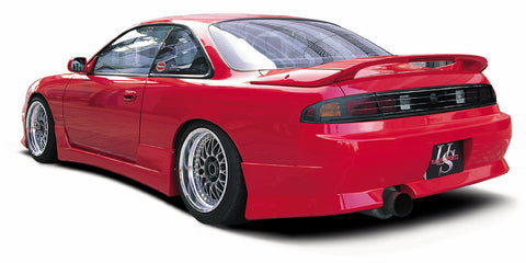 US Racing Sports Nissan Silvia S14 Rear Bumper