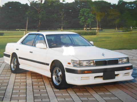 US Racing Sports Nissan Laurel (C33) Side Step