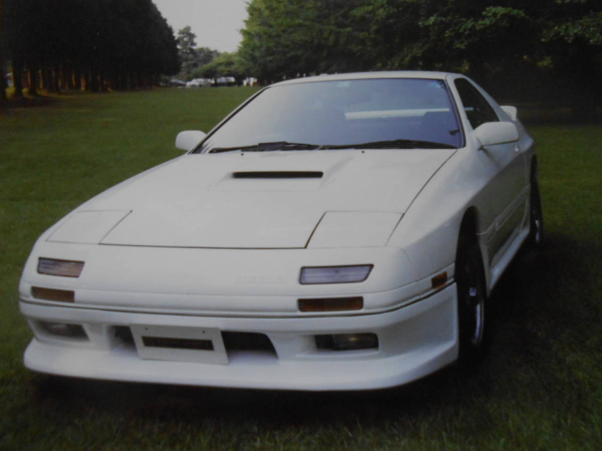 US Racing Sports Mazda RX-7 (FC3S) Front Half Spoiler Kouki