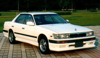 US Racing Sports Nissan Laurel (C33) Front Half Spoiler