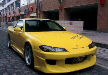 US Racing Sports Nissan Silvia S15 3-Piece Body Kit