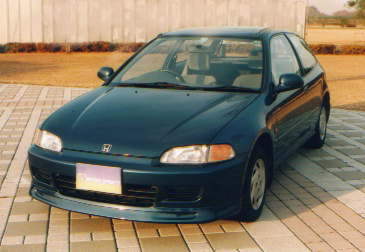 US Racing Sports Honda Civic (EG) Front Lip