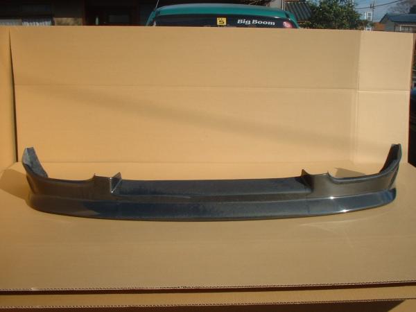 US Racing Sports Subaru Impreza WRX (GC8) Carbon Front Lip Zenki