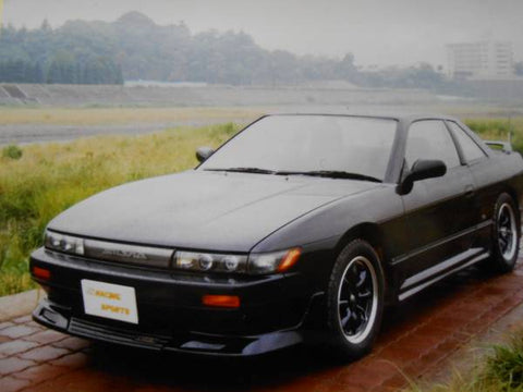 US Racing Sports Nissan Silvia S13 Front Lip