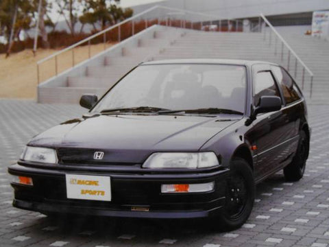 US Racing Sports Honda Civic (EF9) Front Lip Kouki