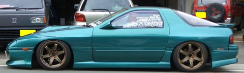 Mazda FC3S RX7 Foresight T1 Body Kit