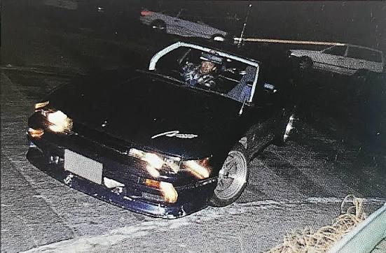 S13 Silvia