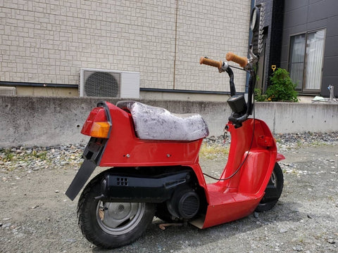 Honda Squash AB11 (50cc 2-stroke)