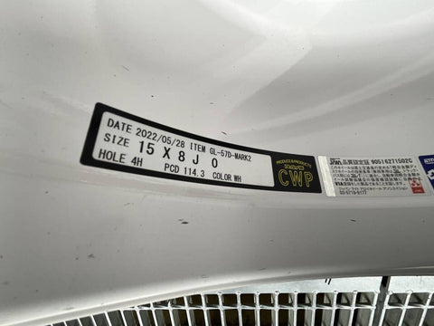 RAYS Gram Lights 57D MARK2 15" 8J 0 (4x114.3)