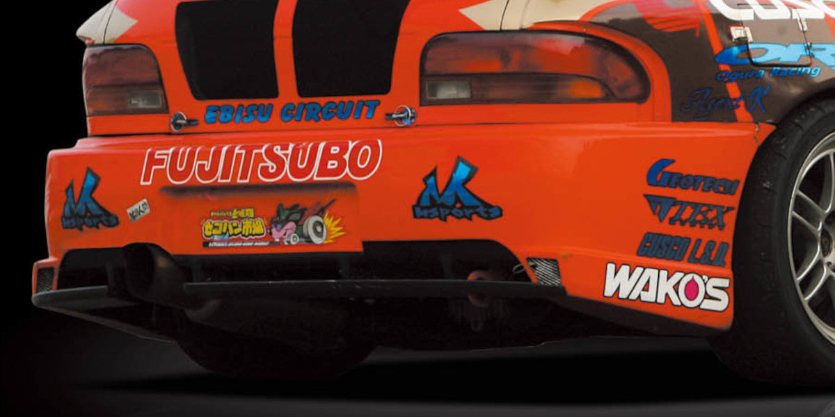 M Sports Subaru Impreza WRX (GC8, 2 Door) Sports Version Aero