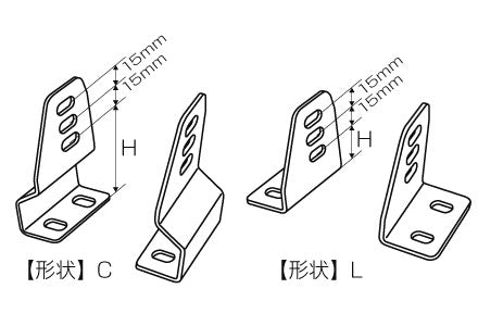 JURAN Side Brackets for VRZ / VGZ Type Rails
