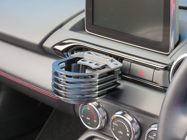 ZOOM ENGINEERING Aluminum Drink Holder