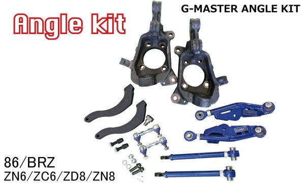 GP SPORTS SHOP Toyota 86 / GR86 / Subaru BRZ Double Short Knuckle Angle Kit