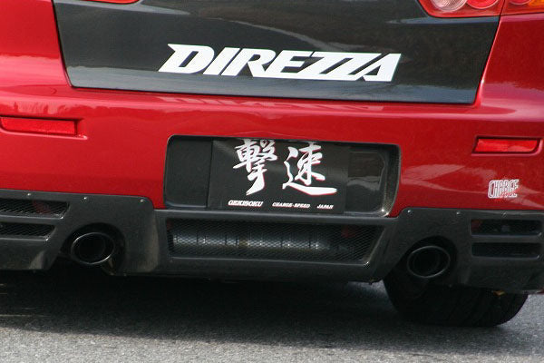 CHARGESPEED Mitsubishi Lancer Evolution X (CZ4A) Rear Bumper CS (Carbon) 3