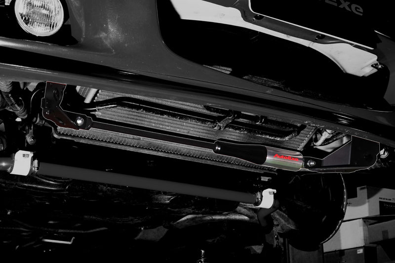 AutoExe Mazda RX-7 (FD3S) Motion Control Beam
