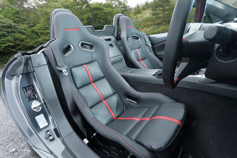 AutoExe Mazda Roadster (ND) Full Bucket Seat TYPE-A7