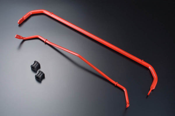 AutoExe Mazda RX-8 (SE3P) Sports Stabilizers
