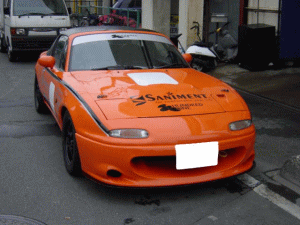 Garage Hundred One Mazda Roadster (NA6 / NA8) Narrow Front Spoiler