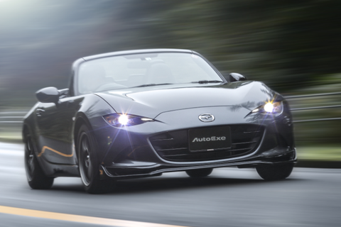 AutoExe Mazda Roadster (NA / NB / NC / ND) Limited Slip Differential