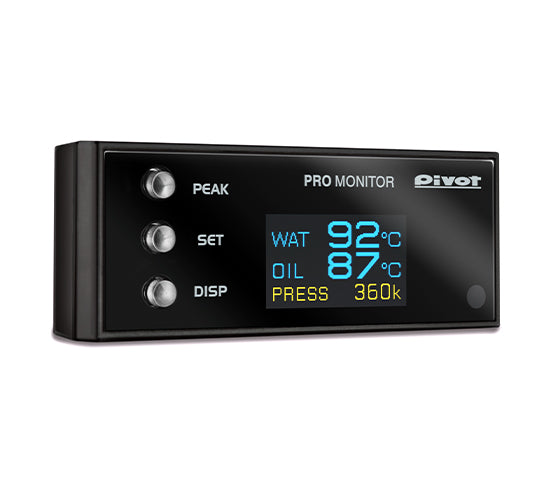 PIVOT PRO MONITOR